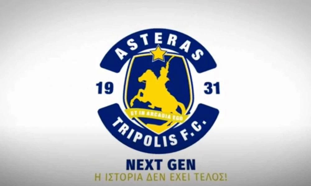 Με Λατινικά και Θεόδωρο Κολοκοτρώνη το νέο έμβλημα του Αστέρα Τρίπολης - Βίντεο